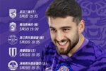 五月的征程即将开启 七场比赛 七次挑战  坚定信心 全力以赴！