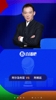 梅开二度!解说感叹:38岁的梅西你可能以为是英雄暮年