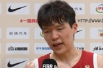 杨瀚森：比赛输了很难过 输球的比赛没有任何高光可言