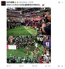 长枪短炮😲！看看C罗这人气，妥妥世界杯顶流