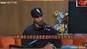 库班：选完东契奇以后心里有点没底，看他表现后就知他非同一般