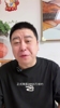 大史：据直播吧报道文班降薪5000万续约！马刺注了啥迷魂药？