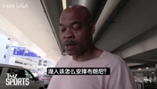湖人旧将：詹姆斯离开对布朗尼是好事，他该独自闯荡NBA了！