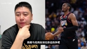 大史：一步步看着马克西成长，传球确实是天赋，不太好练出来！