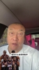 马健：老詹只是名快退役的球员，他想抓住最后机会，去76人这不算抱团