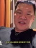 朱芳雨曾爆料：王哲林把我微信删了！大王在直播中回应：微信被盗了