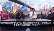 亨利和伊布乐了！FOX主持曾言：没有C罗，就不会有今天的梅西