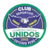卡哈马卡商业联